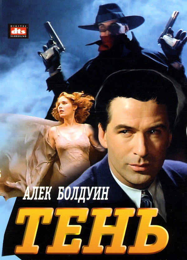 Постер сериала